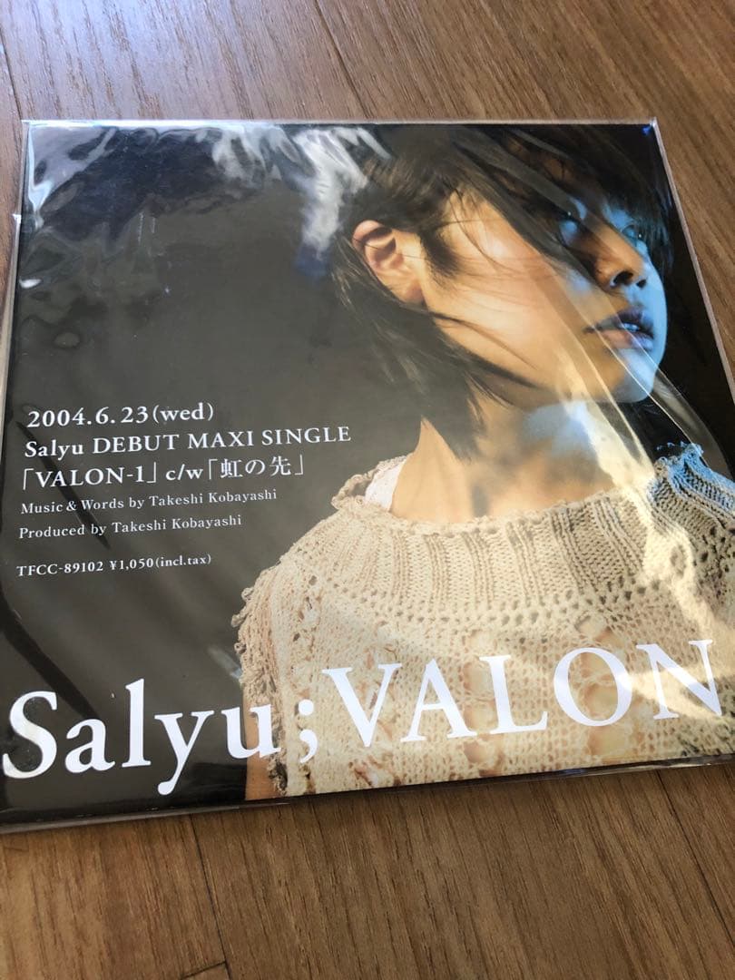 非売品 salyu デビューシングル「VALON-1 」プロモーショングッズ