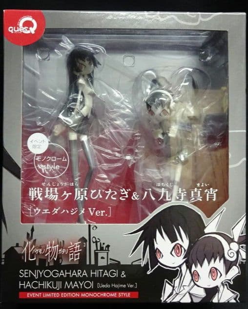 化物語 ウエダハジメ モノクロームstyle 戦場ヶ原ひたぎ 八九寺真宵