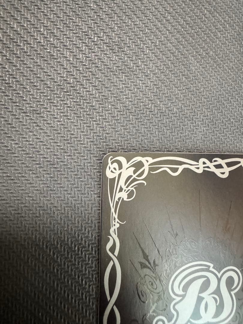 バトルスピリッツ　聖皇ジークフリーデンXV シークレット