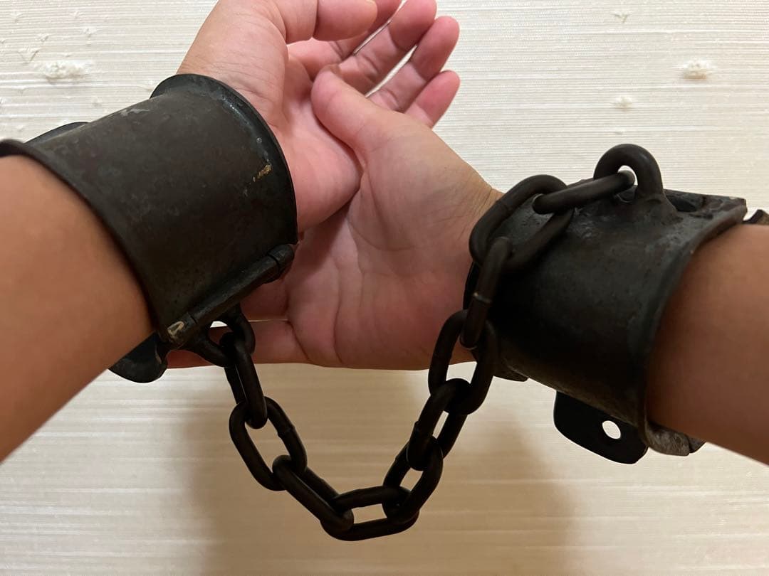 手錠？足かせ？網走刑務所のもの