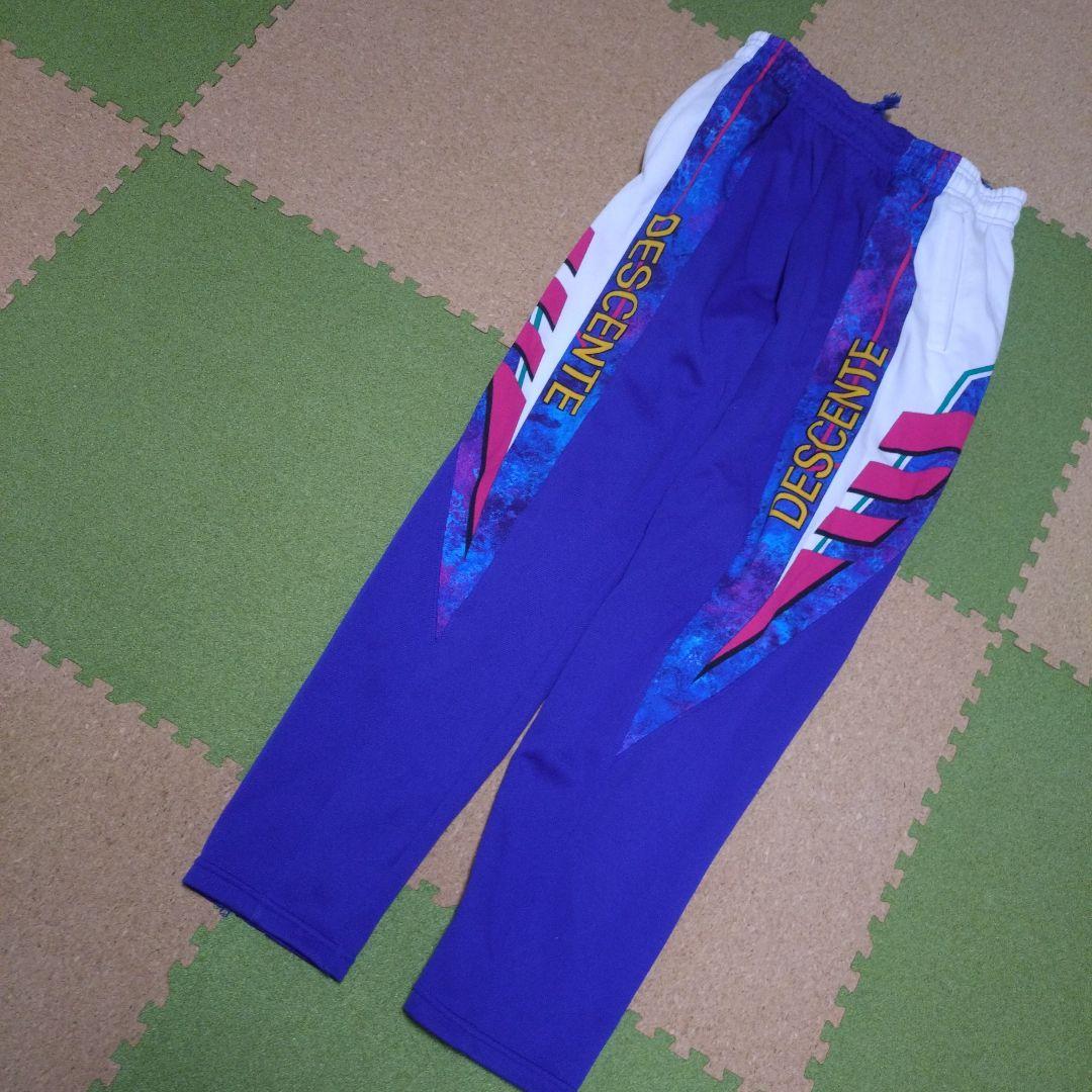 超レア90年代　DESCENTEジャージ上下　Ｌサイズ