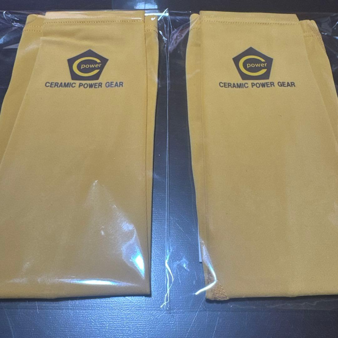 セラミックパワーギア アームスリーブ 2本セット価格