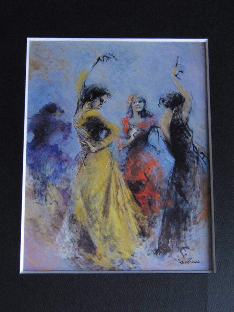 関綾子、【フラメンコ】、希少な額装用画集より、新品額装付