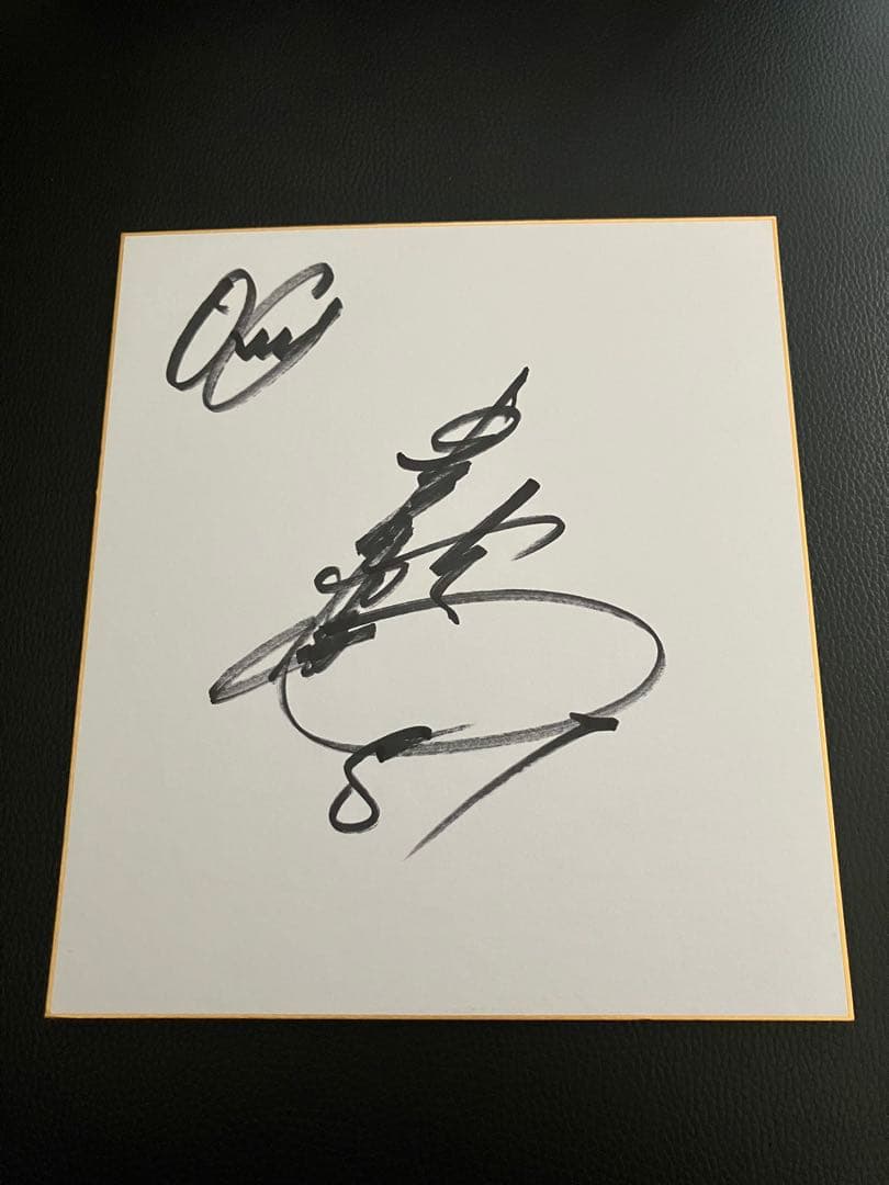 イチローさん直筆サイン入り色紙フレーム付き
