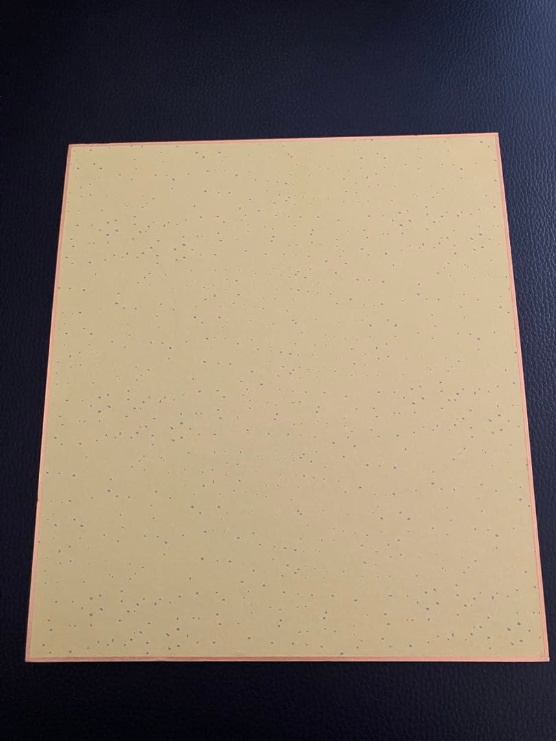 イチローさん直筆サイン入り色紙フレーム付き