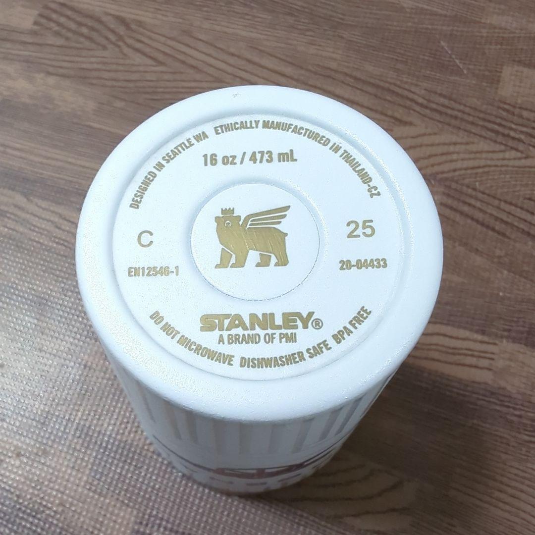 ベ*ン様 【限定モデル】スタンレー × アーセナル スタッキングパイント 473