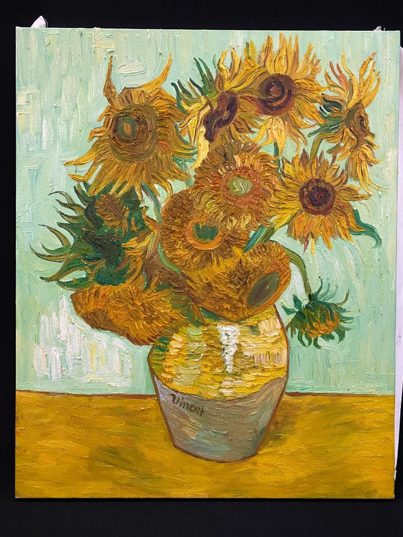 フィンセント・ファン・ゴッホ『ひまわり』複製画　手描き　摸写⑩　F15