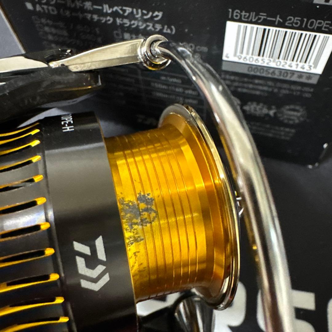 Daiwa 16CERTATE 2510PE-H スピニングリール　おまけPE付