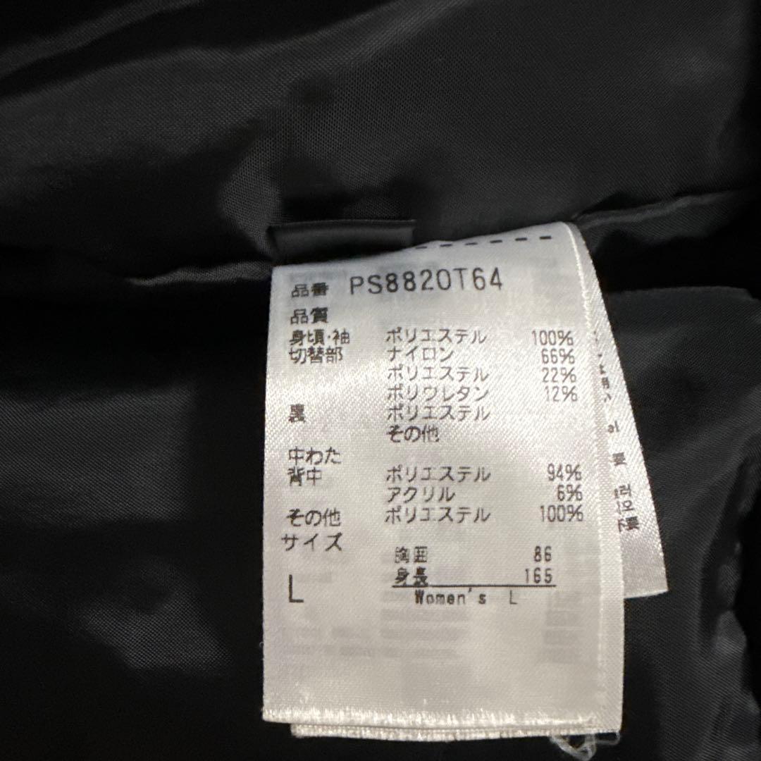 値下げphoenixスキーウェア　黒/グレー