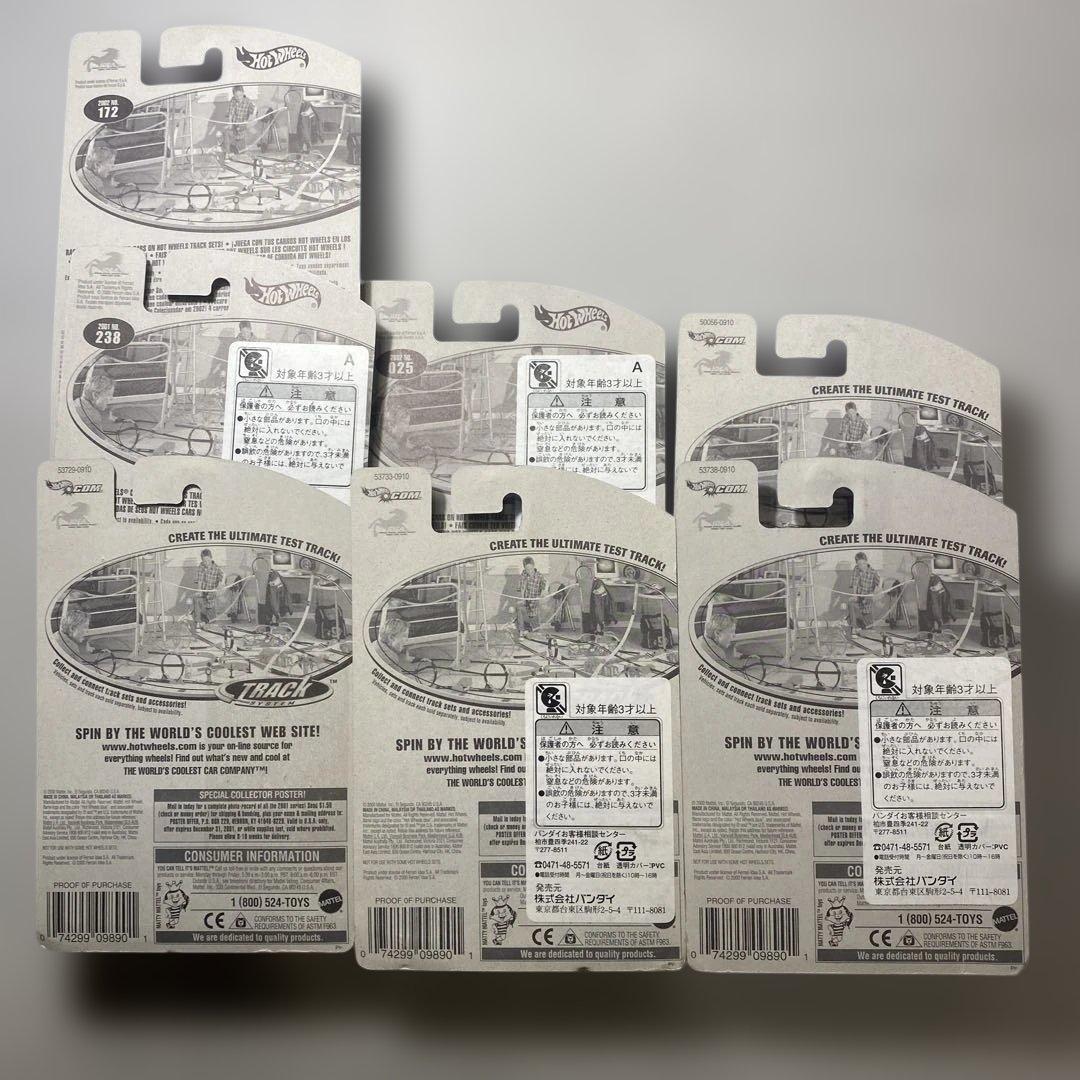 ト*ウ様 【オールド】Hot Wheels フェラーリ 7台セット