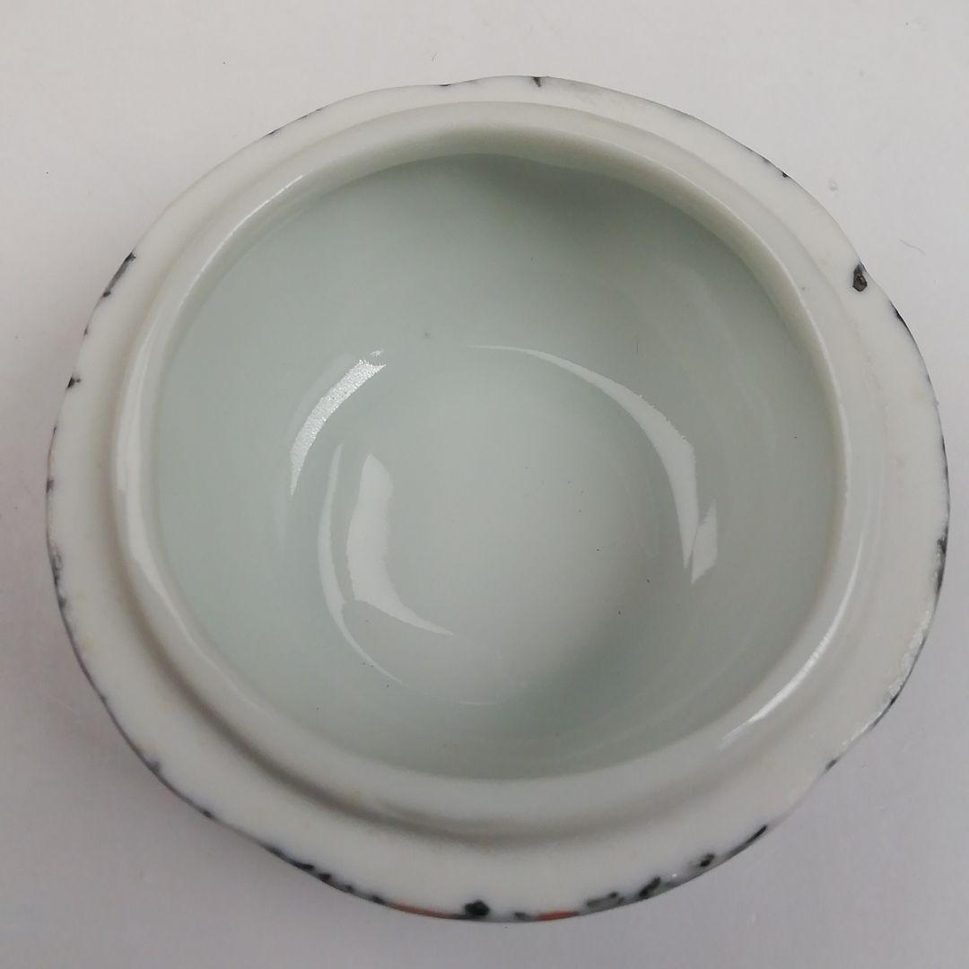 Ｔ８３９　香合　『干支　色絵　戌』『平安　高野昭阿弥 造』　共箱　茶道具