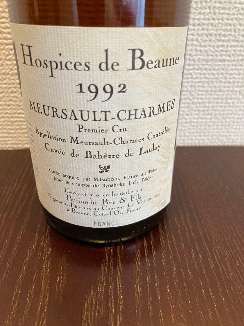 オスピスドゥヌーブ　ムルソーシャルム