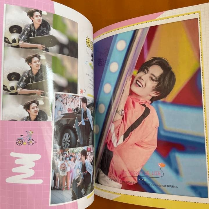 陳情令　王一博写真集　スケートボード特集「生活の秘密」