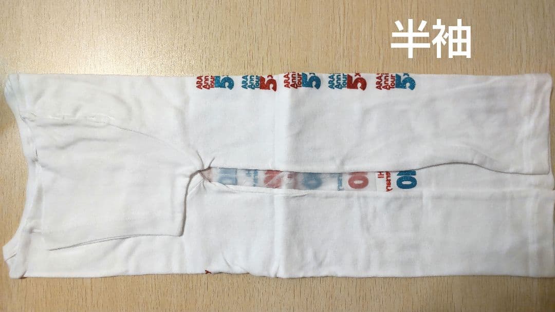 【専用】スズラン様