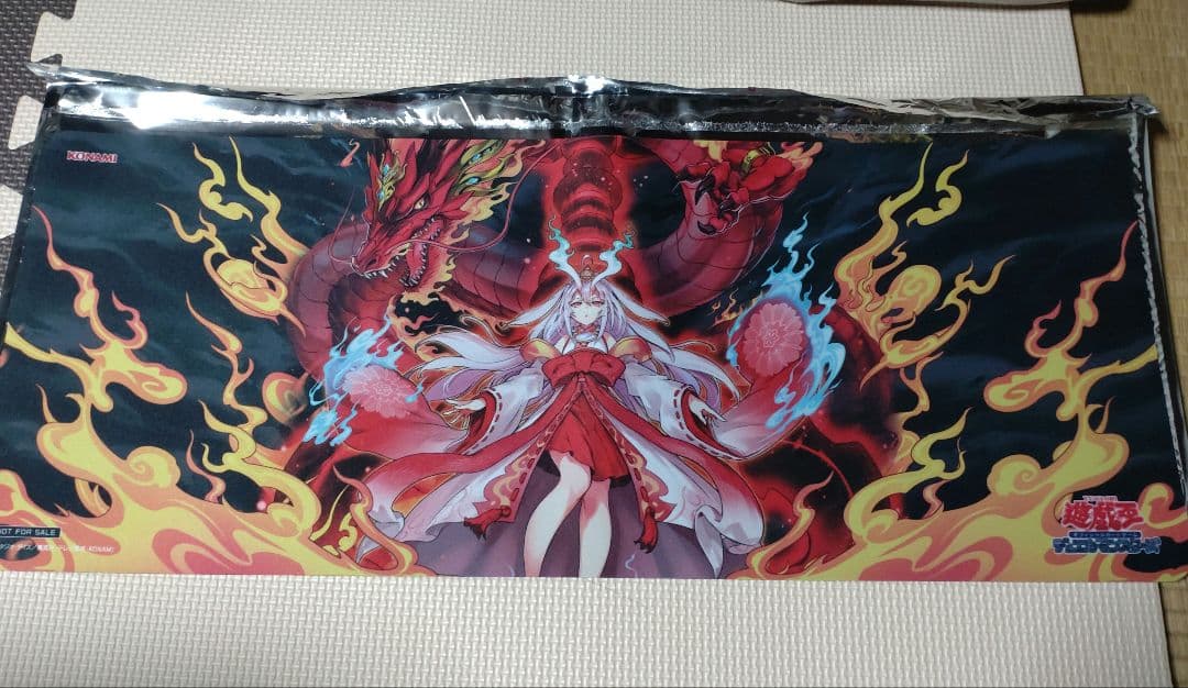 遊戯王OCG プレイマット 倶利伽羅天童 ハーフ
