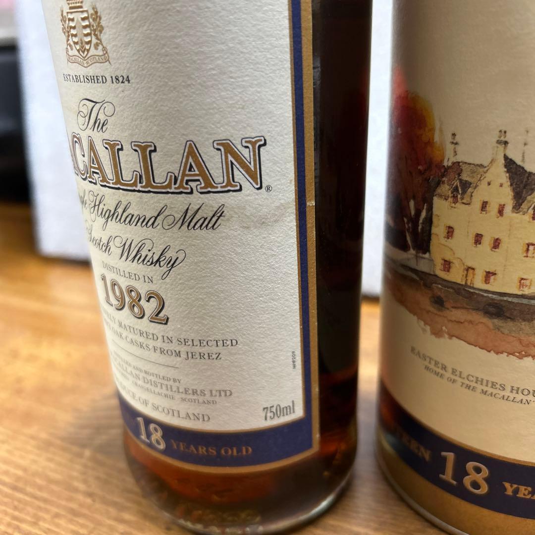 J*1様 MACALLAN 18年1982年製