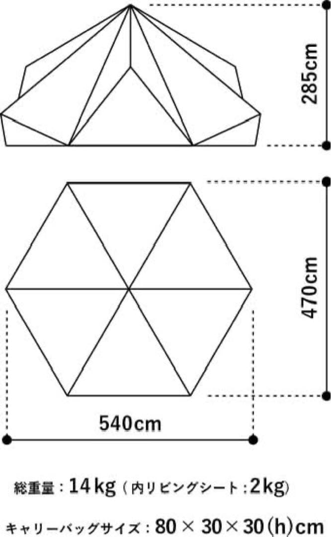 ZANE ARTS ZEKU-L ゼクーL PS-004 ゼインアーツ