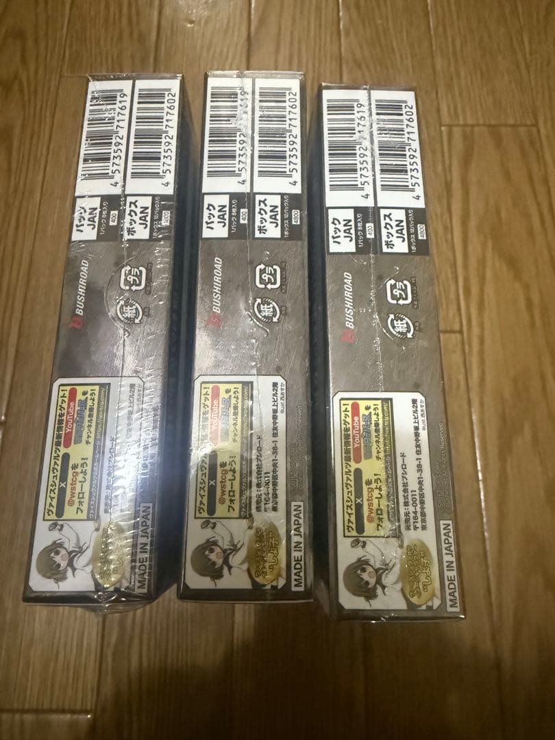 ヴァイスシュヴァルツ　勝利の女神NIKKE　シュリンク付き　3BOX　プロモ付き