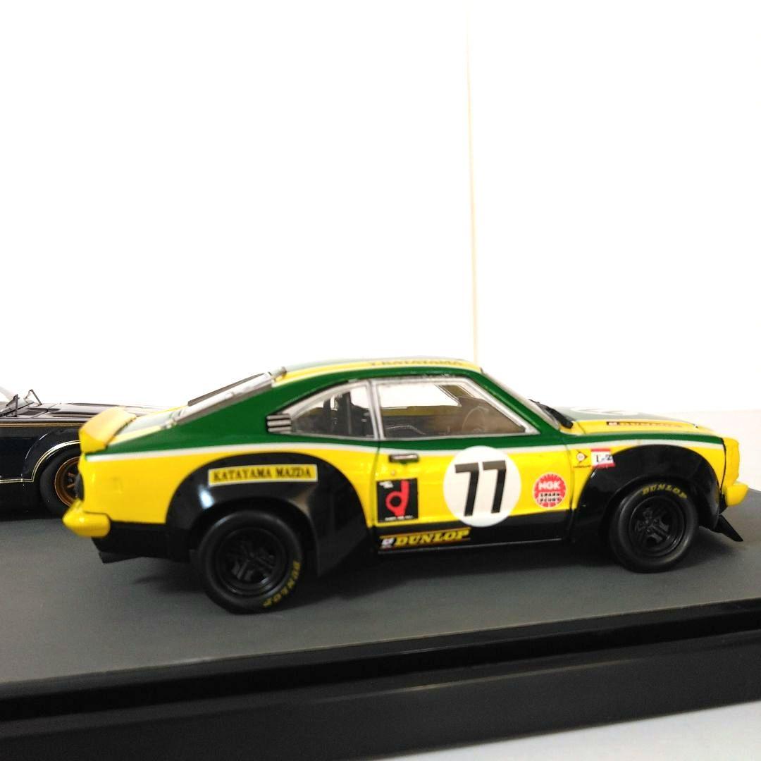 京商 サバンナRXー3　 エブロ ケンメリレーシング ジオラマ1/43ミニカー