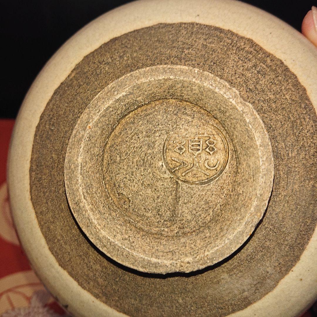 樂茶碗、時代物