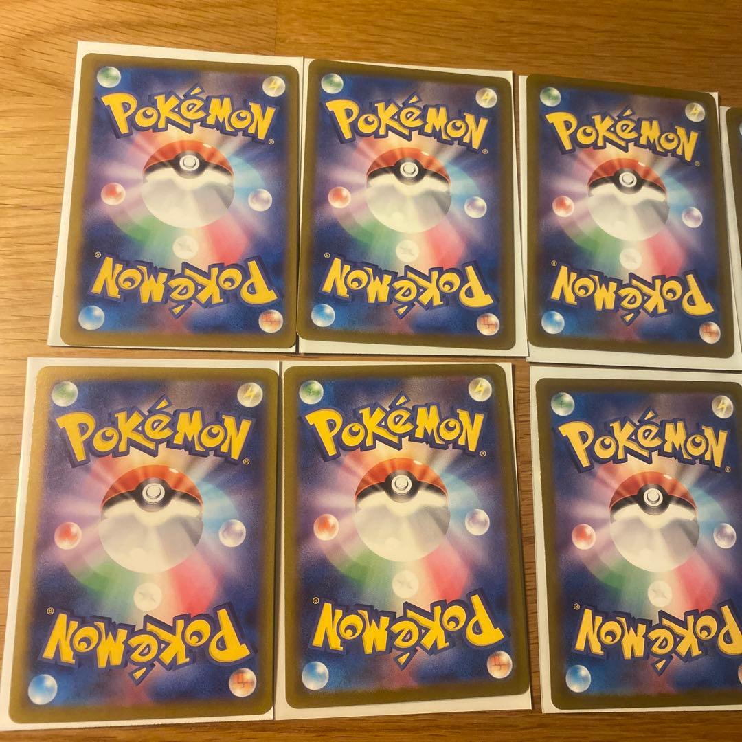 メガドリームMA　コンプリート10枚セット