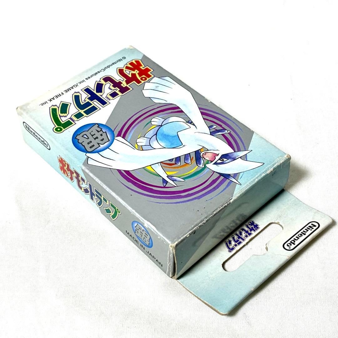 希少 ポケモントランプ 銀 当時物 Nintendo 任天堂