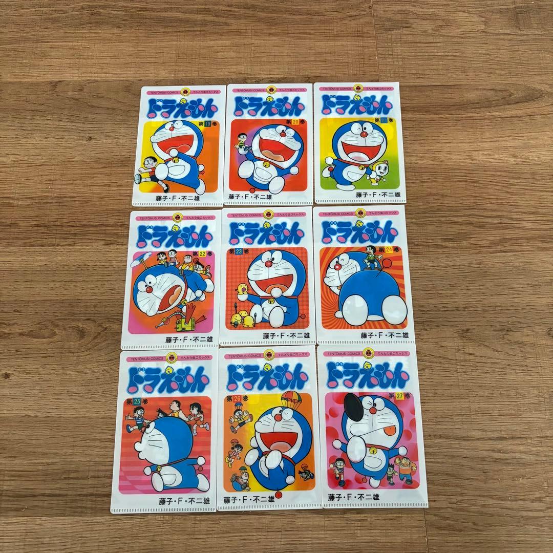 ドラえもん てんとう虫コミックスそっくりミニクリアファイル 全45種セット