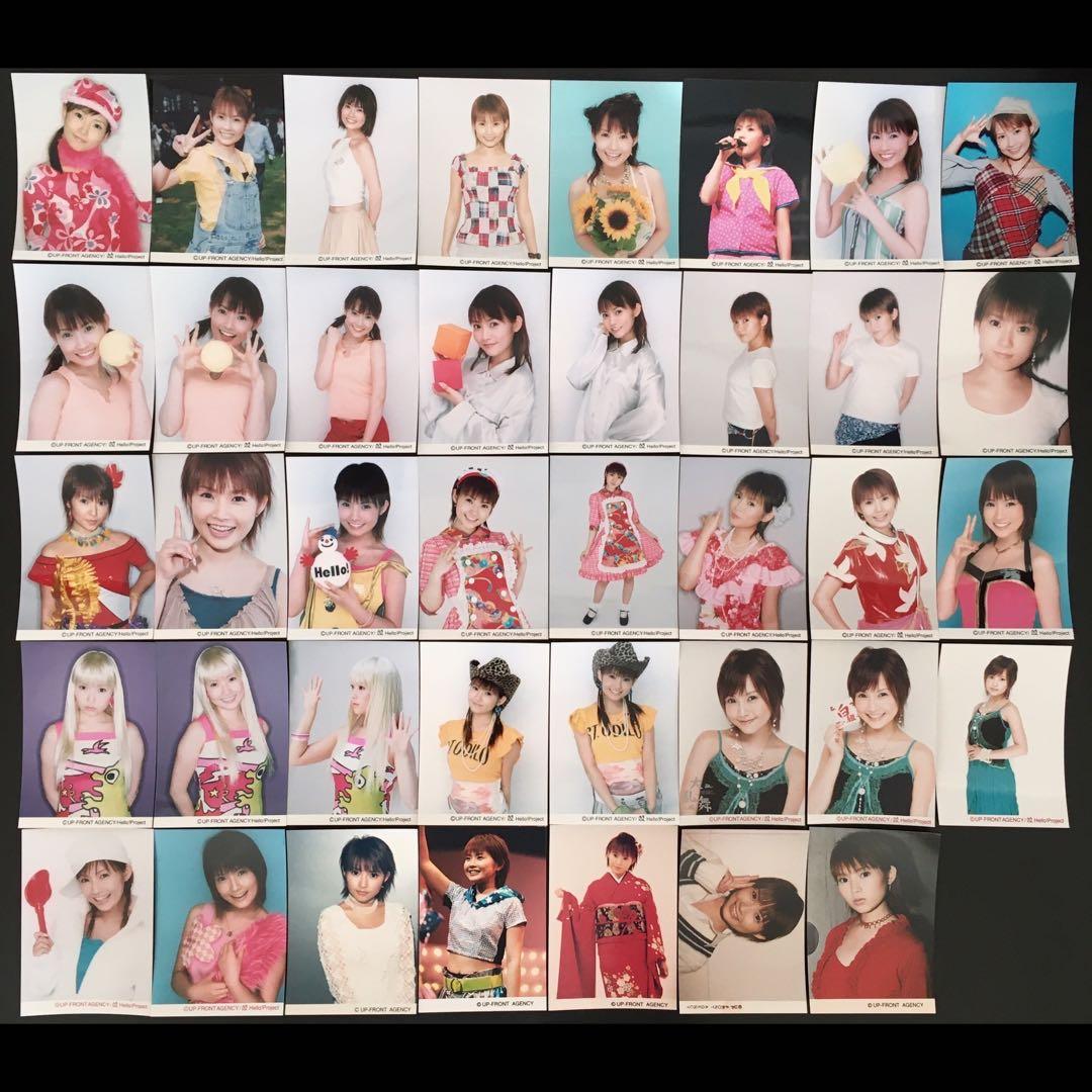 7550 モーニング娘。 安倍なつみ 生写真 39枚セット