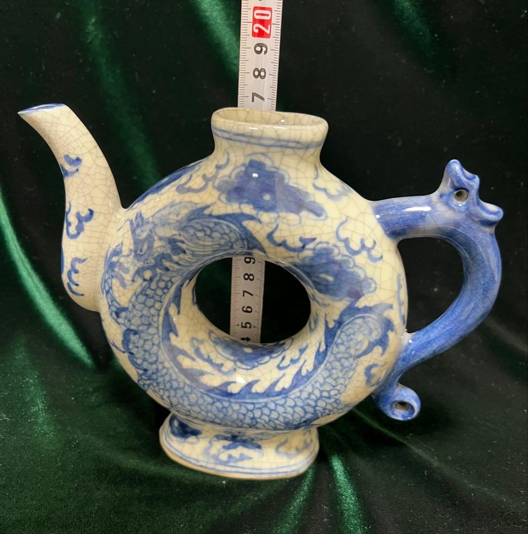 解体整理中国古玩　青花龍紋様丸型水注木箱アリ大明正徳年製高さ17cm 現状品のみ