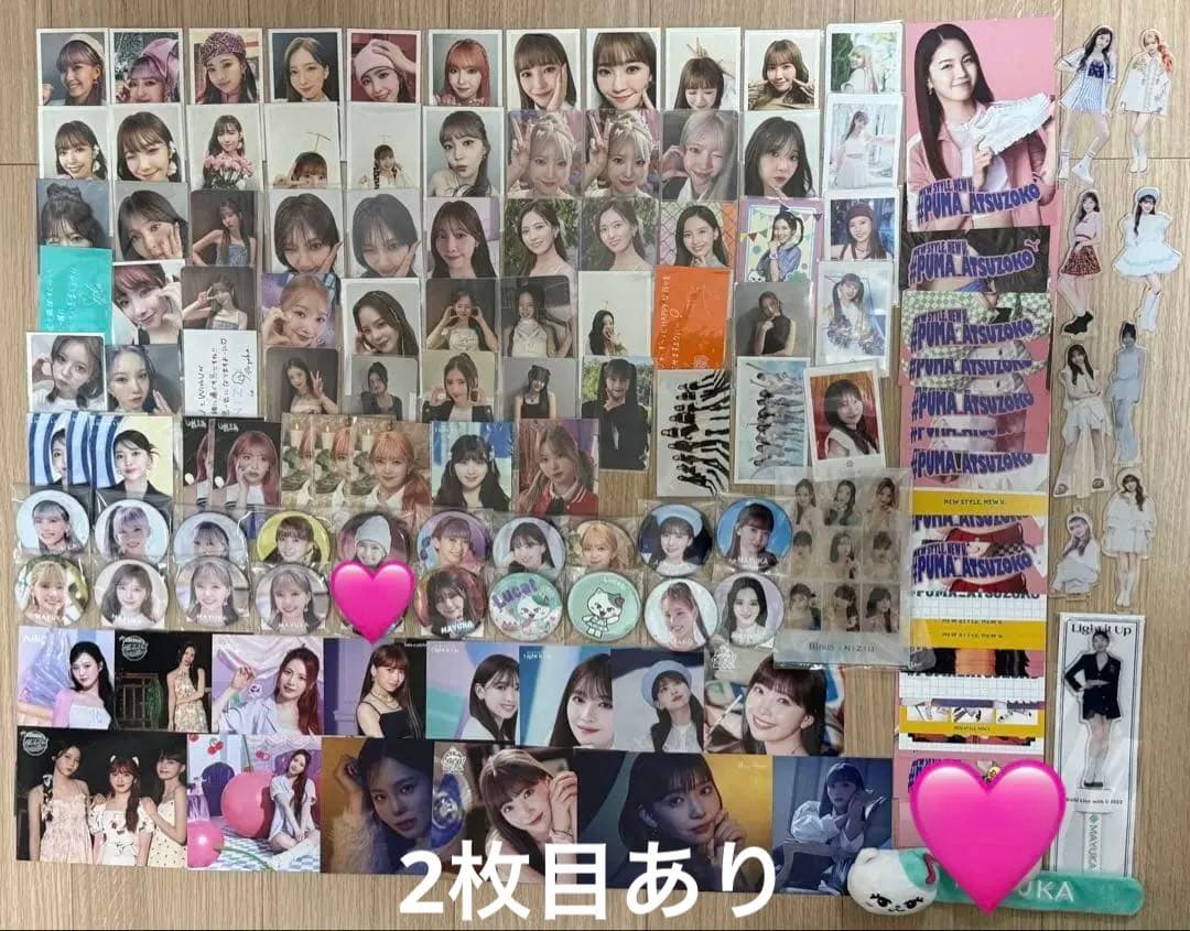 NiziUグッズセット(マユカ多め)写真2枚有