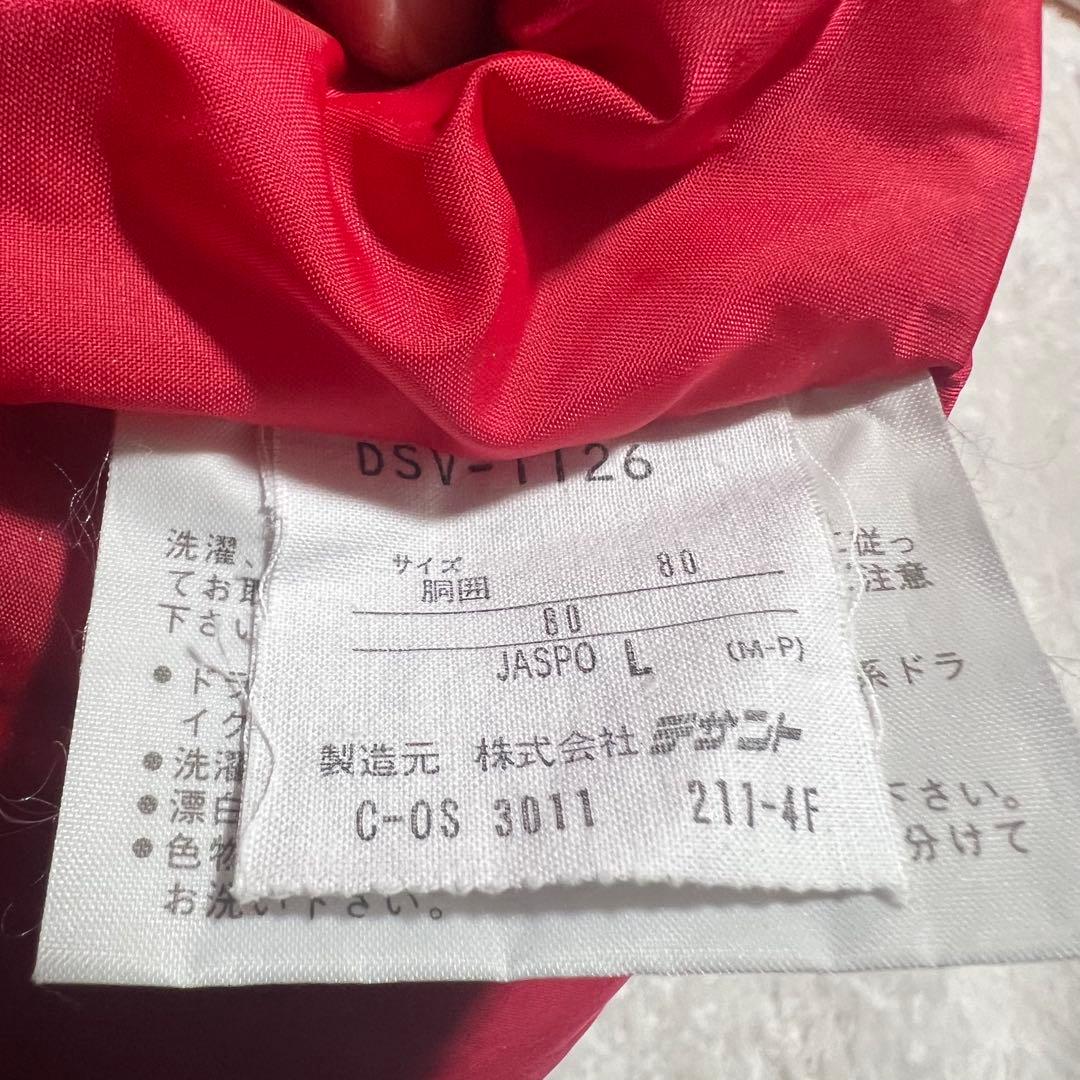 DESCENTE スノーウェア　ハーフジップ　スキーウェア　セットアップ