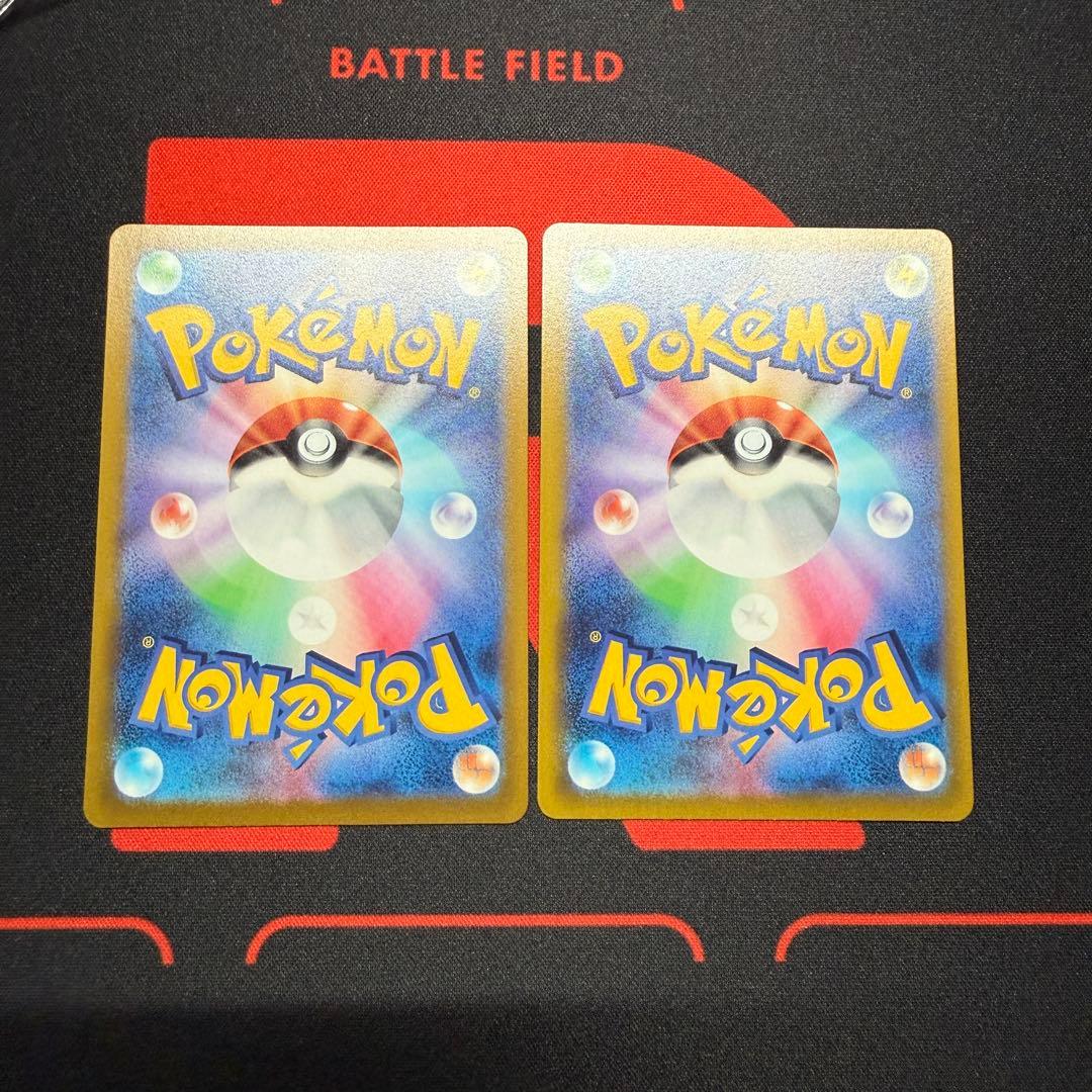 ピカチュウ　プレシャス コレクターボックス ソード&シールド 2枚