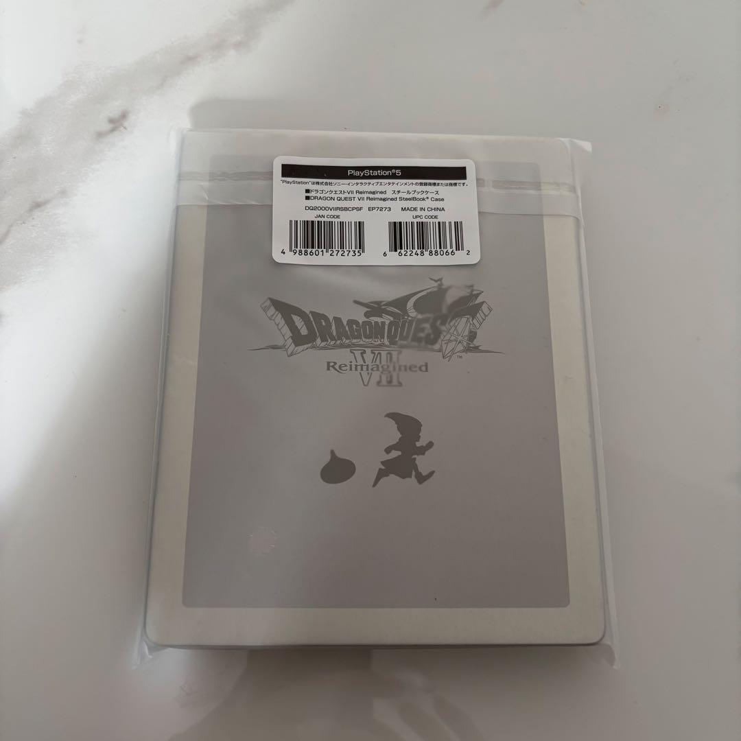 ドラゴンクエストVII Reimagined 超豪華版 【特典のみ】