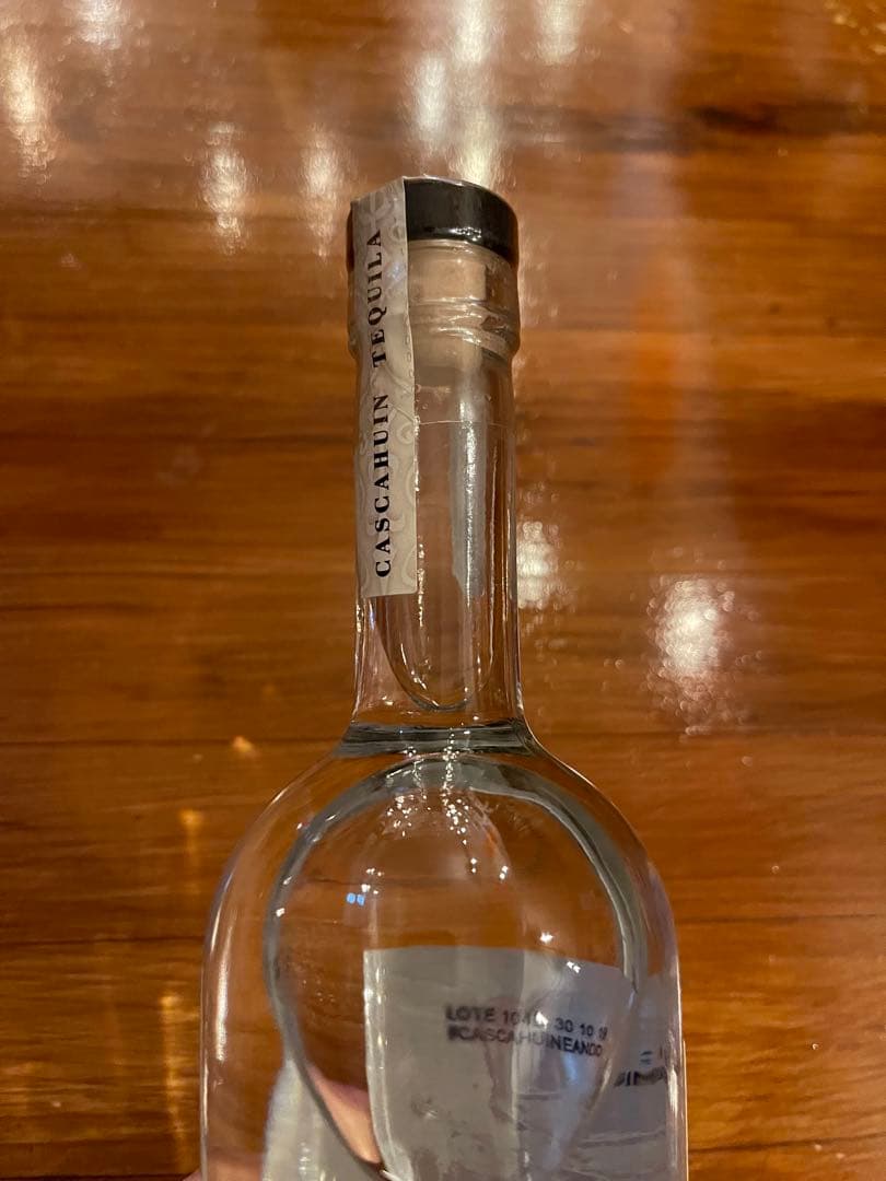 Cascahuin カスカウィン　アニベルサリオ　未開封750ml