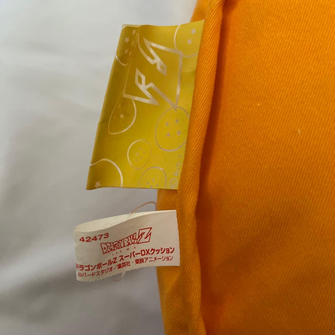 ドラゴンボールZ スーパーDXクッション