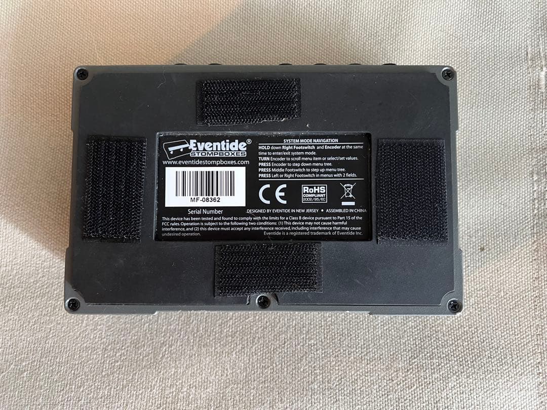 ギター Eventide ModFactor