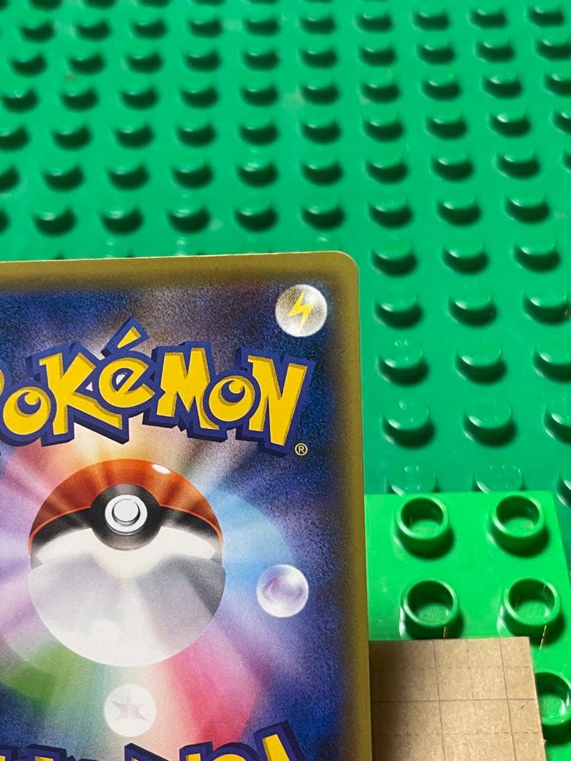 mガルーラEXBWXY厳選コレクション