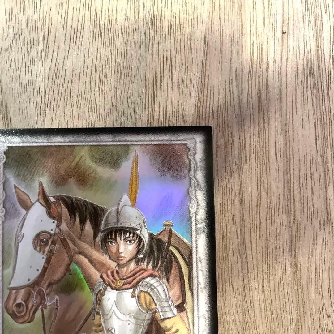 ベルセルク BERSERK 07 Secret Parallel キャスカ