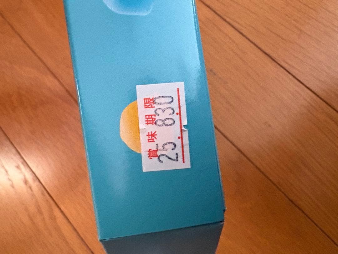 即日発送‼️山梨限定‼️果汁のしずく　ぼんぼん　10箱