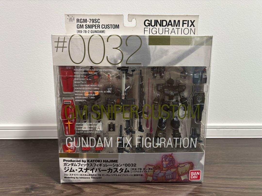 【希少！未開封品】GFF #0032 ジム・スナイパーカスタム