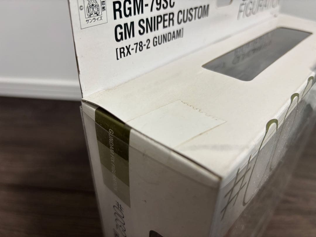 【希少！未開封品】GFF #0032 ジム・スナイパーカスタム