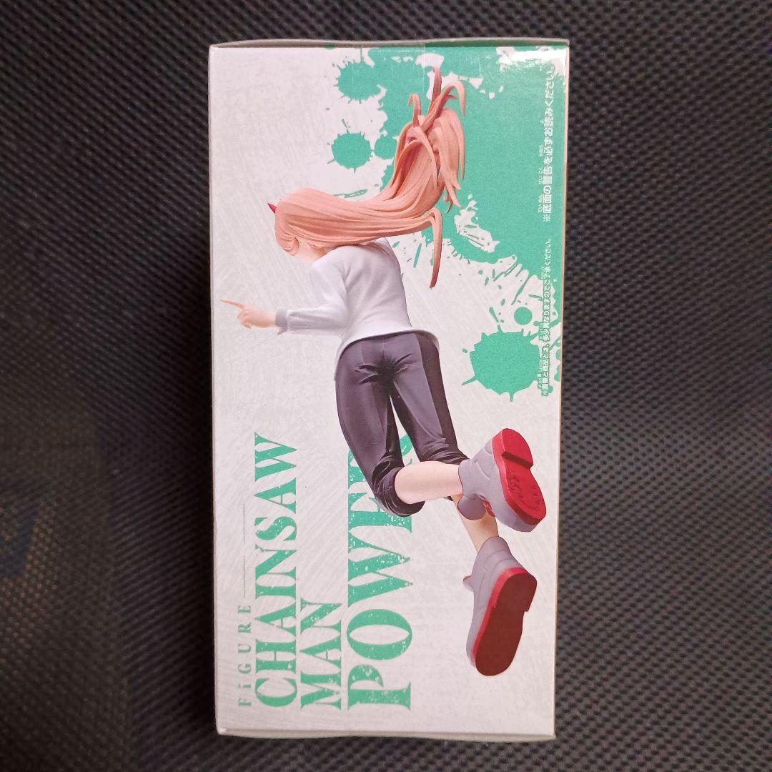 パワー フィギュア ワシは暇だからノーベル賞を考えておった！9体セット！