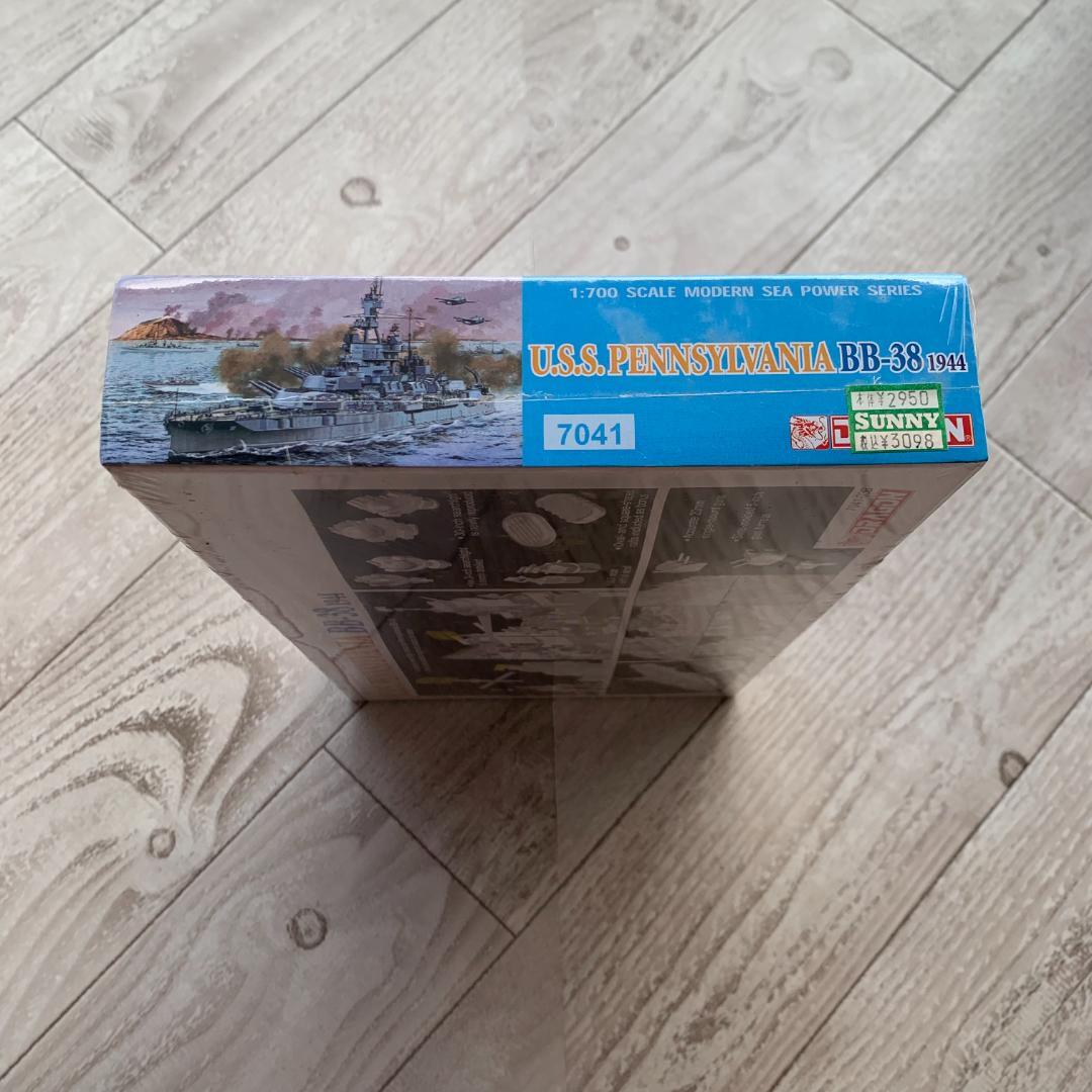USS Pennsylvania BB-38 1944/DRAGON：未使用品