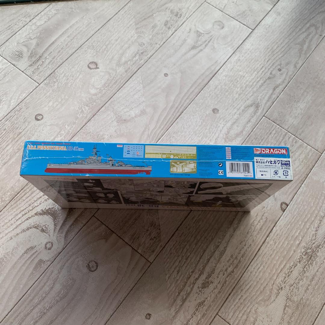 USS Pennsylvania BB-38 1944/DRAGON：未使用品