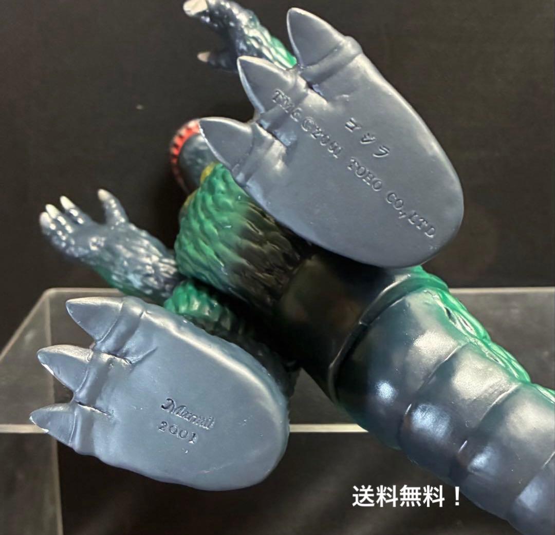 ■2001 マーミット ゴジラ 小松崎茂イラスト版 ソフビ / Marmit