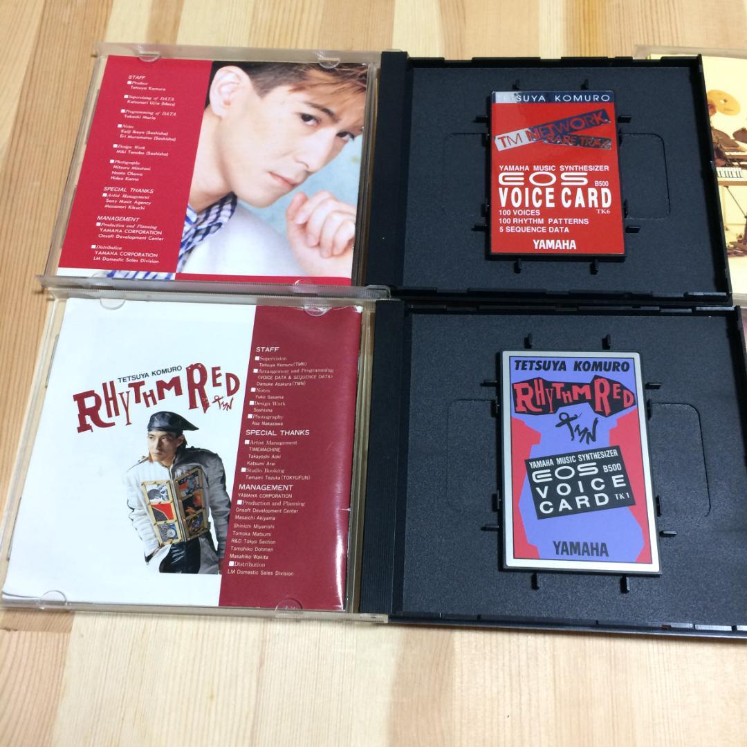 YAMAHA ヤマハ EOS VOICE CARD ボイスカード 8枚セット