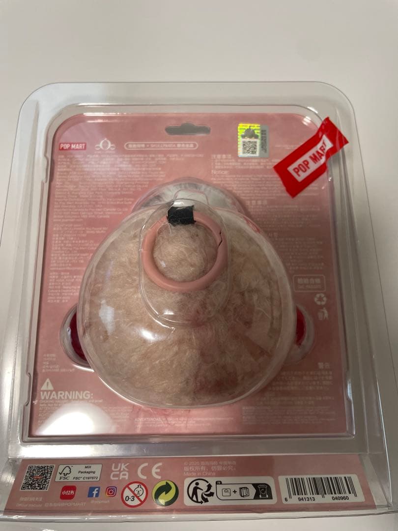 新品　POPMART SKULLPANDA スカルパンダ　3点