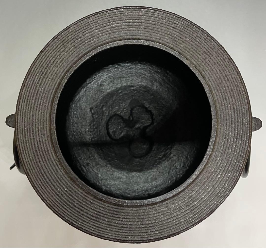 菊池政光　茶釜　糸目竹文　筒釜　釜釻　共箱　栞 　X573