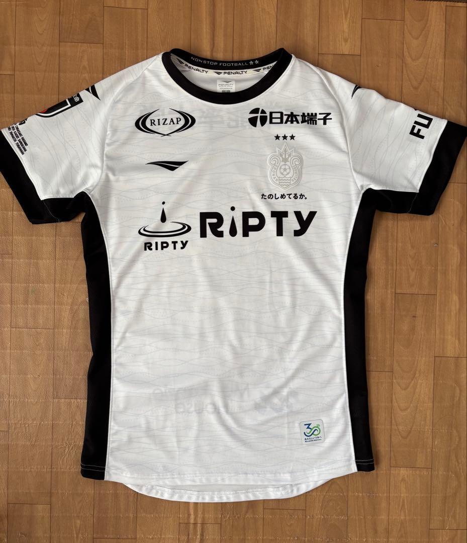 湘南ベルマーレ　2023七夕ユニフォームGK白モデル　ソンボムグン直筆サイン入り