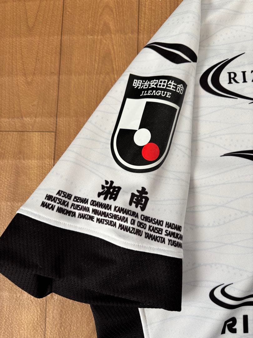 湘南ベルマーレ　2023七夕ユニフォームGK白モデル　ソンボムグン直筆サイン入り